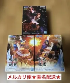 ワンピース 戦光絶景 BROGY DORRY ブロギー ドリー シャンクス ②