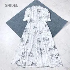 Item thumbnail for item 18ec2243-cf6f-4906-a57c-27ff8df74b1a