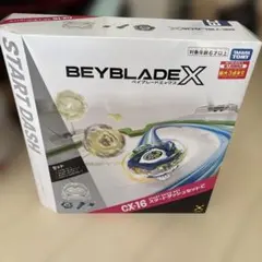 TAKARA TOMY BEYBLADE X スタートダッシュセット CX-16 - メルカリ