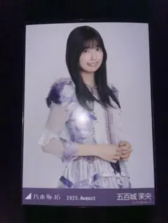 五百城茉央　生写真　まとめ売り 2025年最新】五百城茉央 生写真 まとめの人気アイテム - メルカリ