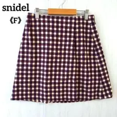 snidel 千鳥格子柄 ミニスカート タック入り F 後ウエストゴム