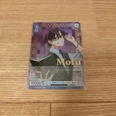 カラフルピーチ　もふ　ヴァイスシュヴァルツ　CPR