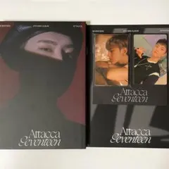 ホシAttacca CARAT盤 (新品未使用)