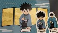 伏黒恵　呪術　特典　ポストカード　ブロマイド　ステッカー