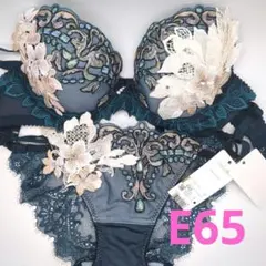 サルート　09グループ　OC E65 M M サルート 09グループ OC E65 M M