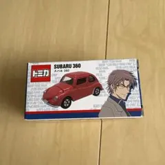 2025年最新】トミカ USJ 沖矢の人気アイテム - メルカリ