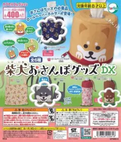 Item thumbnail for item e32e9658-3ce0-4688-84de-1b1adf37a6ce