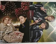 King&Prince キンプリ STARRING うちあげ花火会場限定特典4種 - メルカリ