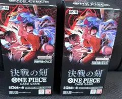 新品未開封テープ付き】ワンピースカード 決戦の刻 2BOX - メルカリ