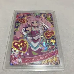 ん様 リクエスト 2点 まとめ商品