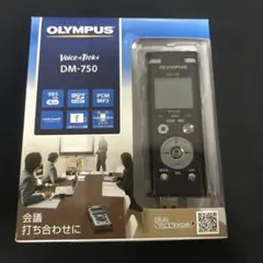 Item thumbnail for item 35907118-d6eb-45e6-a20a-ecc76867b595