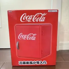 A*K様 Coca-Cola 冷蔵庫風小物入れ