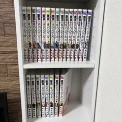 東京リベンジャーズ 9巻-31巻完結