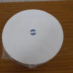 Item thumbnail for item 9e4bfd4a-2265-4f33-a6a0-a87c25aa791a