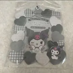 サンリオ　トレーディングカード用ホルダー　クロミ