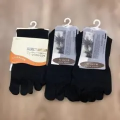 5本指靴下 ソックス