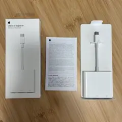 Apple USB-C to Digital AV Adapter
