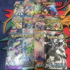 T*y様 ポケモンカードパック 12個　バラパック　新品未開封　ブラックボルトな