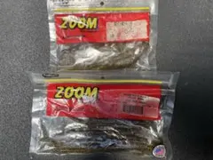 ZOOM ワーム 2点セットのサムネイル
