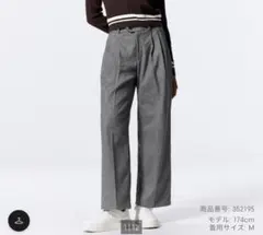 GU へリンボーンタックワイドパンツ （標準） グレー M サイズ補正あり