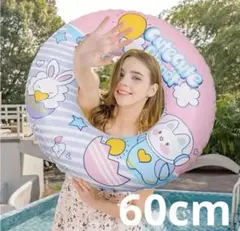 Item thumbnail for item d234b14c-18e5-417c-a52a-ac427b4f072e