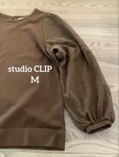 studio CLIP Mサイズ 異素材トップス　袖レース　ブラウン