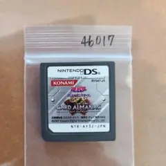 2026年最新】遊戯王デュエルモンスターズGX カードアルマナックの人気