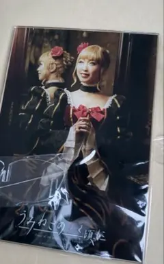うみねこのなく頃に ゴールドエディション 抱き枕カバー