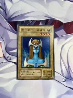 2026年最新】ホーリーエルフ 2期の人気アイテム - メルカリ