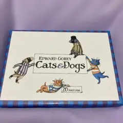⭐︎新品未使用⭐︎エドワード・ゴアリー Cats & Dogs 20ポストカード