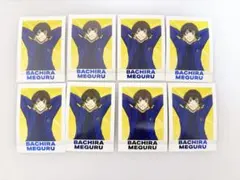 ブルーロック エゴ展 蜂楽廻 ぱしゃこれプレミアム 8枚セット