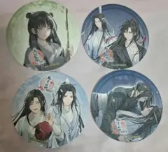 魔道祖師 公式茶屋 カフェ 風呂桶 アクリルコースター 🐰ラジドラ魔道祖師公式茶屋🐰 風呂桶職人有段者資格証当店メニューの