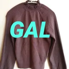 美品】ダークブラウン フリルハイネックセーターサイズM