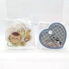 ちいかわ　きゃらシャカチャームグミ　チャームのみ２種類