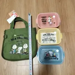 PEANUTS スヌーピー 弁当箱 3個セット バッグ付き　212ストア