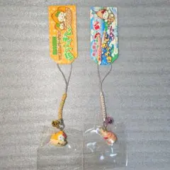 ご当地キティ　根付　熊本県 限定　2点セット