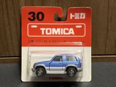 2026年最新】トミカ 三菱パジェロの人気アイテム - メルカリ