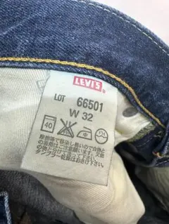 Item thumbnail for item dea48d68-5de8-49bb-a3e8-00ccf5d14d2c