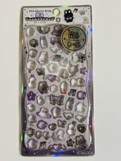 最終値下✨正規品✨光るジュエルプチドロップ　シロクロドロップ　うるちゅる風