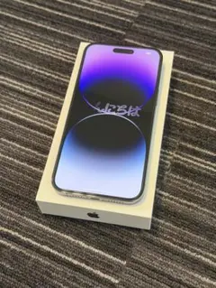 2025年最新】iphone 14 pro ジャンクの人気アイテム - メルカリ