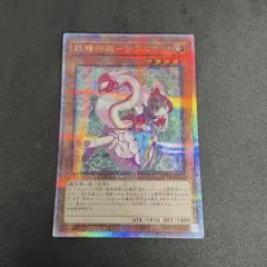 2025年最新】妖精伝姫－シラユキ 25thの人気アイテム - メルカリ