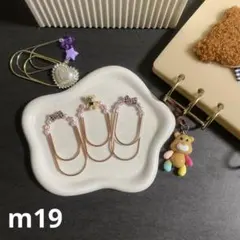 ラスト1点‼️大きめ可愛い ペーパークリップ バインダー貯金 m19