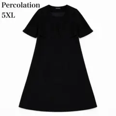 【極美品】パーコレーション 礼服 喪服 ブラックフォーマル 大きい　ブラック　黒