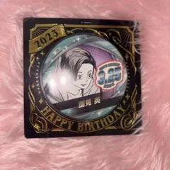 Item thumbnail for item 61e4b08e-4281-414f-babe-6aaf32239e2e