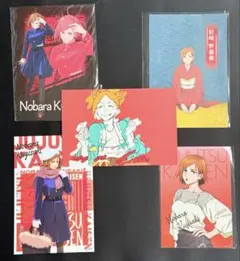 呪術廻戦 ポストカード ブロマイド 釘崎野薔薇 まとめ売り