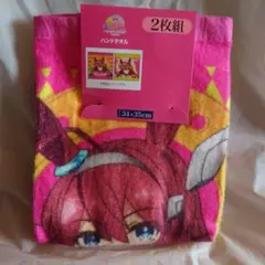 阿部信二様 リクエスト 2点 まとめ商品