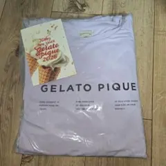 gelatopique　ジェラピケ　2026福袋B　ルームウェア　ラベンダー