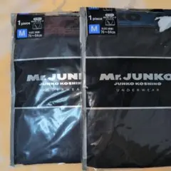 新品.未使用Mr. JUNKO KOSHINO ボクサーパンツMサイズ 2枚