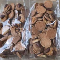 訳あり クッキーアマンド 2袋セット アウトレット 焼き菓子のサムネイル