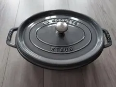 未使用 Staub La Cocotte 22cm 両手鍋 グレー - メルカリ